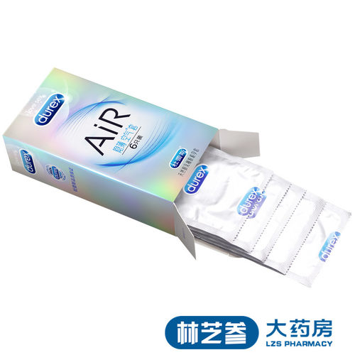 杜蕾斯避孕套 AiR隐薄空气套6只 隐薄3只超薄凸点螺纹旗舰店正品 - 图2