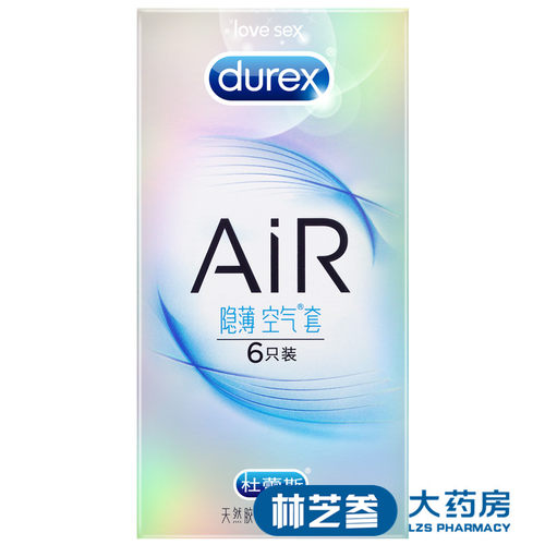 杜蕾斯避孕套 AiR隐薄空气套6只 隐薄3只超薄凸点螺纹旗舰店正品 - 图0