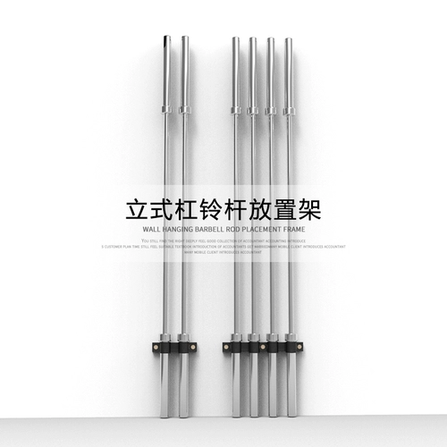 Донджи фитнес