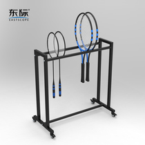 Inter-International Tennis Racket Accommodating Rack Kindergarten School Badminton Racket Show Rack Children Racquet Shelf Mobile Putting Shelf