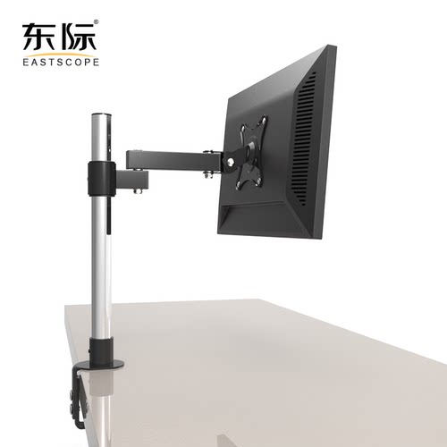 东际 液晶显示器支架桌面万向旋转升降伸缩电脑显示器挂架 - 图1