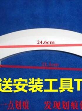 适用西门子博世滚筒洗衣机 XQG70-30568(WVH30568TI)门把手门拉手