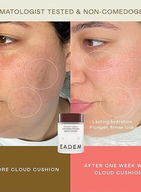 美国直邮EADEM Cloud Cushion Face Moisturizer云气垫面部保湿霜