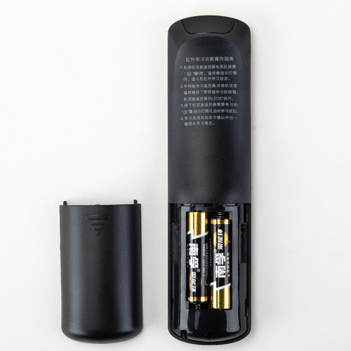创生遥控器适用于夏新 灵云 腾讯盒子T3S LT03 T3S LT02 T6机顶盒 - 图1