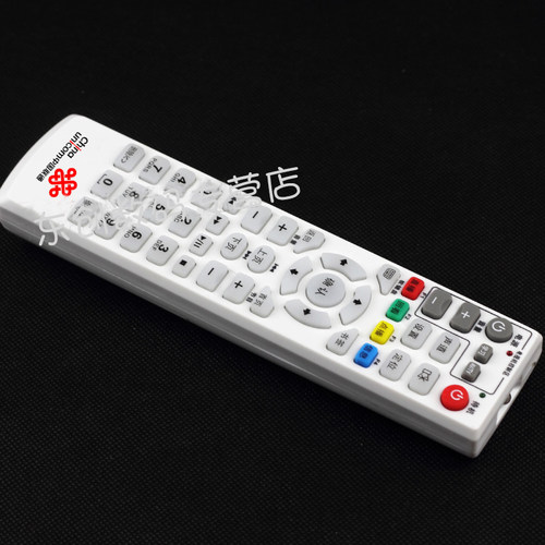 联通版 高清网络机顶盒遥控器 烽火HG600 HG650 HG680-Z -J-T-H-R - 图3