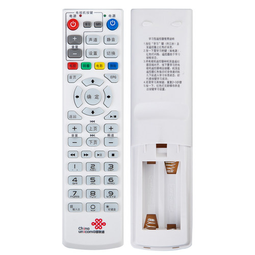 中国联通UT STARCOM 斯达康IPTV网络机顶盒MC8638S机顶盒遥控器版 - 图2