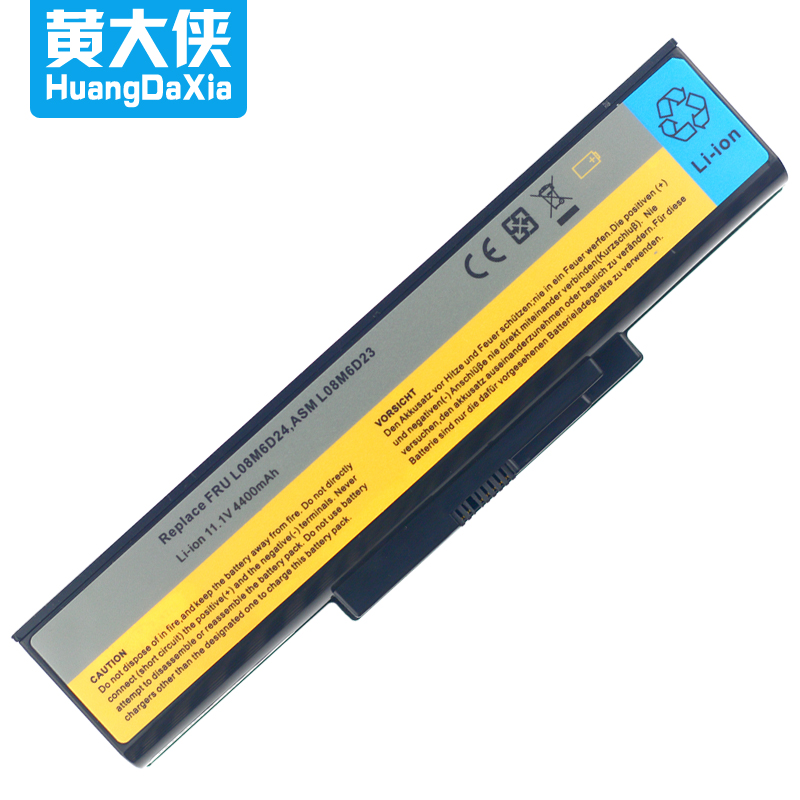 黄大侠适用于联想昭阳E43电池E43L E43A E43G K43 K43P K43S K43A L08p6d11 L08M6D24 L08M6D23笔记本电池-图0