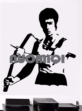 李小龙贴画中国功夫墙贴BruceLee