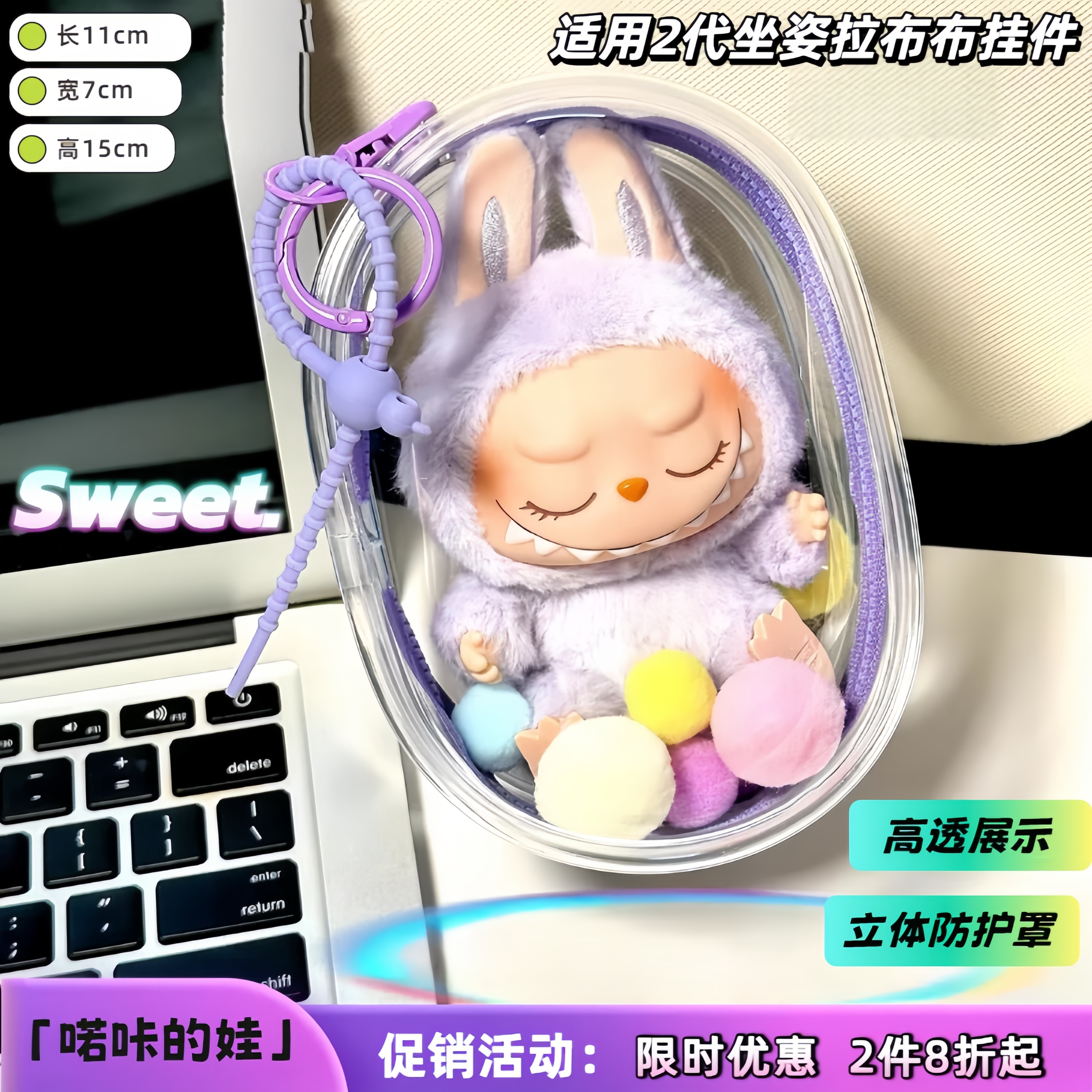 商品详情图片