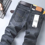 Прямые свободные джинсы для отдыха, трендовые штаны, коллекция 2022