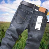 Прямые свободные джинсы для отдыха, трендовые штаны, коллекция 2022