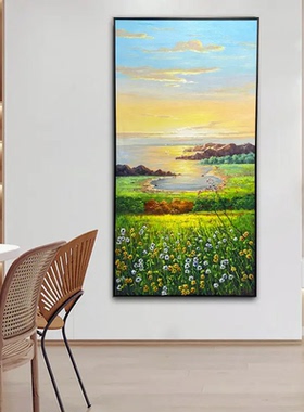 《旭照芳原》玄关装饰画入户走廊复刻油画立体书房客厅挂画