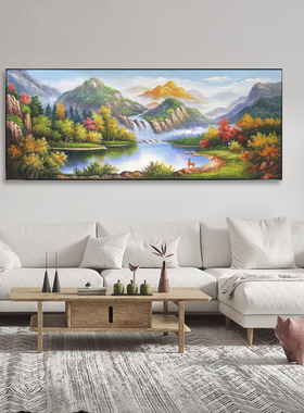 客厅办公室挂画靠山客厅装饰背景墙装饰画日照金山肌理油画