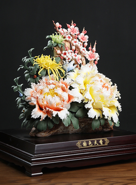 东方泥土 传统瓷花工艺品客厅摆件陶瓷酒店前台装饰摆设/国色天香