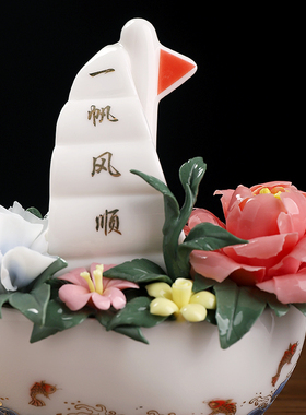 东方泥土《一帆风顺》船摆件