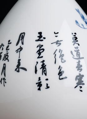 东方泥土陈建瑞大师作品风裳水佩