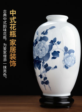 陈秀娥大师《胜春》釉下手绘青花