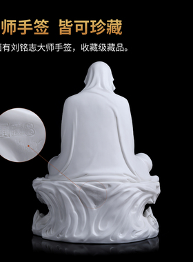 东方泥土刘铭志达摩禅意雕像