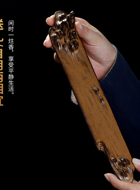 东方泥土《千里江山》艺术香插