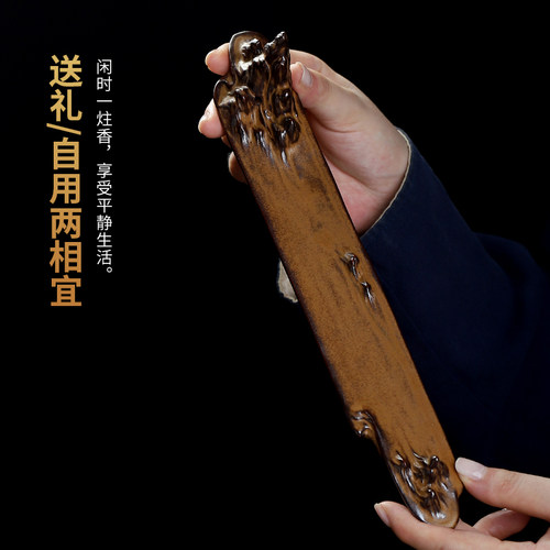 东方泥土中式香薰炉藏香檀香沉香香托线香香插香座禅意摆件点香器 - 图1