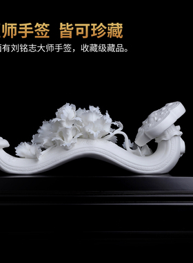 东方泥土吉祥如意手工捏花陶瓷摆