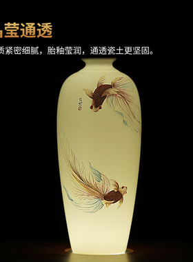 高档冰凝玉堆金花瓶《悠然自得》