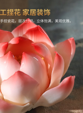 东方泥土莲花香插釉下彩工艺