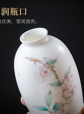 东方泥土高档陶瓷手绘海棠小花瓶