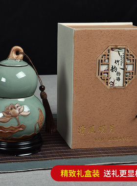 新中式客厅博古架摆件 家居酒柜禅意装饰品陶瓷创意实用礼品礼物