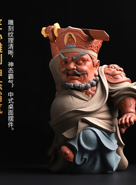 张明贵大师作品陶瓷四大天王摆件