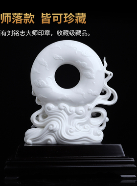 东方泥土日月同辉陶瓷捏花摆件