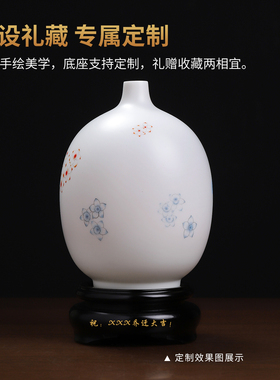 【手绘花瓶】陶瓷窄口花瓶摆件