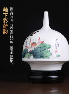 陈建瑞手绘釉下彩荷花陶瓷花瓶