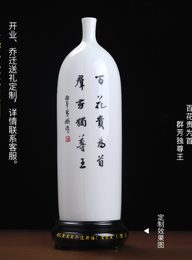 东方泥土手绘花开富贵陶瓷花瓶