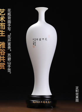 东方泥土手绘牡丹陶瓷花瓶摆件