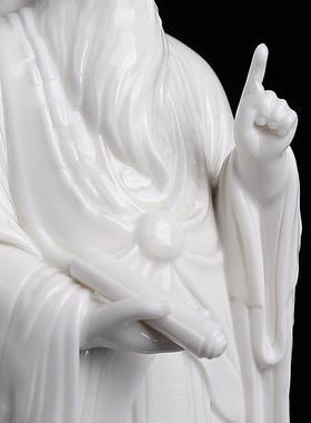 东方泥土陶瓷雕塑摆件《老子》