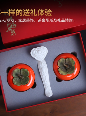 陶瓷柿柿如意储藏罐摆件
