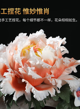 东方风泥土陶瓷乔迁新居开业摆件