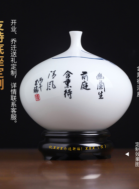 陈建瑞手绘陶瓷花瓶摆件手签收藏