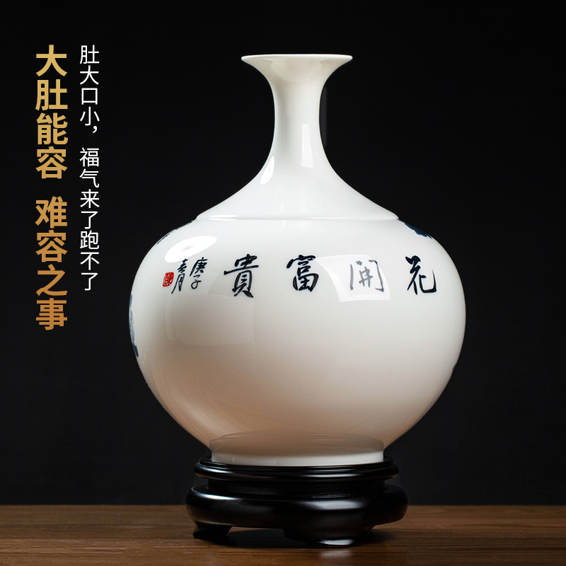 东方泥土陶瓷手绘花瓶摆件创意中式客厅电视柜装饰品工艺品/赏瓶-图2