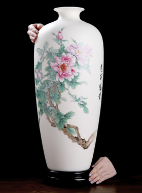 手绘牡丹花大寿瓶花瓶摆件