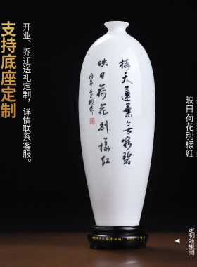 东方泥土手绘荷花陶瓷花瓶摆件