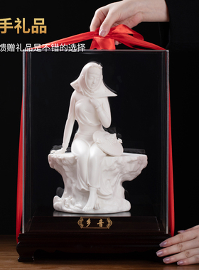 中式白瓷艺术品惠安女摆件
