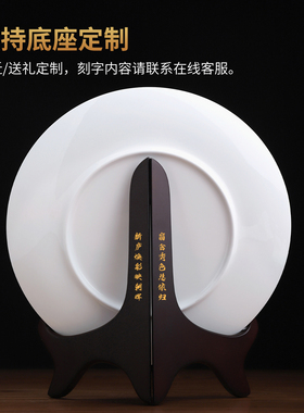 林迎春老师作品柿柿如意挂盘