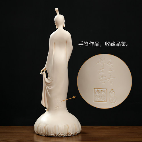 东方泥土《云水涟心》收藏艺术白瓷雕塑工艺品 省大师郑建忠作品 - 图3
