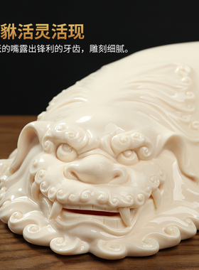 速发《无为师陶瓷手工关艺品  省大》郑建忠作品客厅玄工