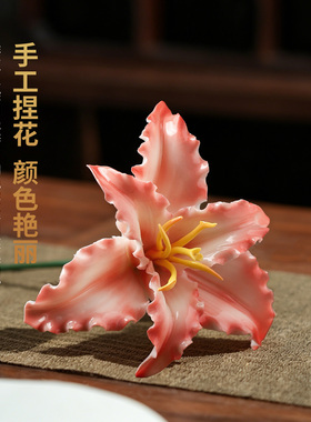 东方泥土陶瓷手工百合花枝摆件