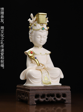 东方泥土陶瓷妈祖神像供奉摆件