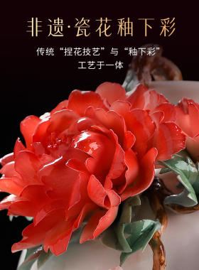 闽台缘博物馆收藏品《花影蝶舞》