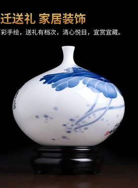 东方泥土釉下彩手绘花瓶摆件